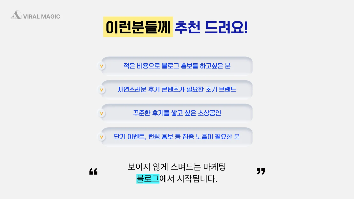 상세이미지-3