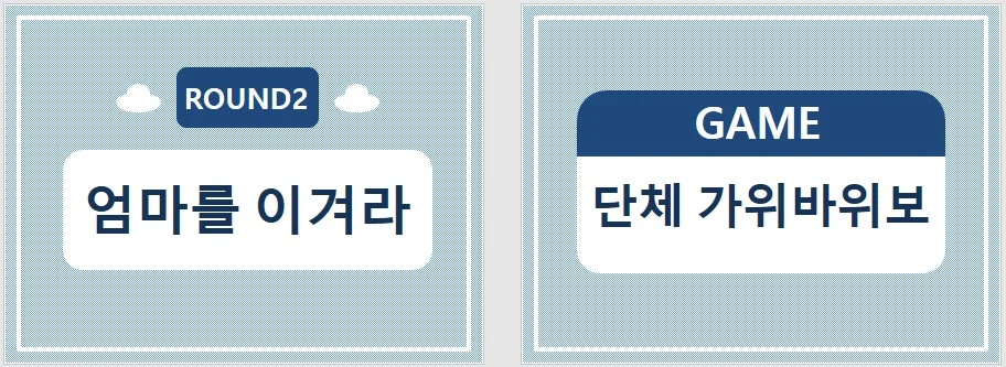 상세이미지-2