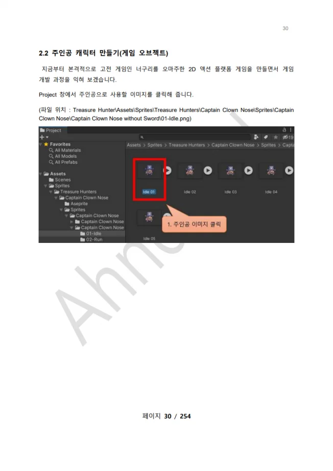 상세이미지-0