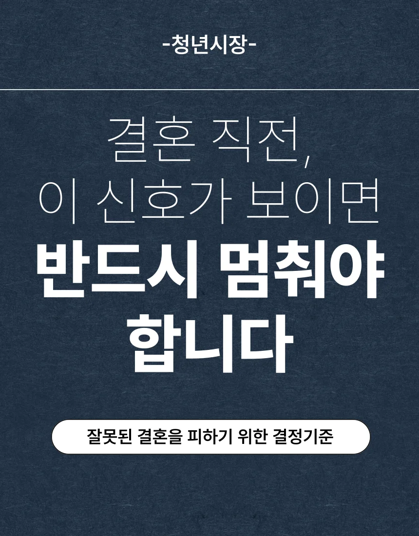 상세이미지-0