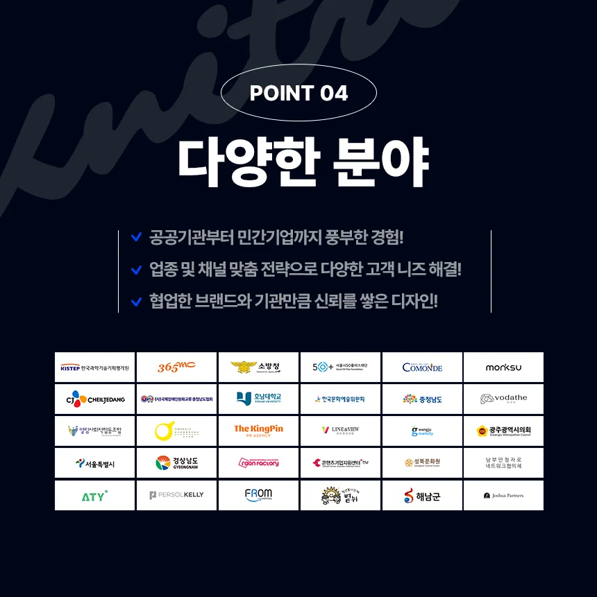상세이미지-4