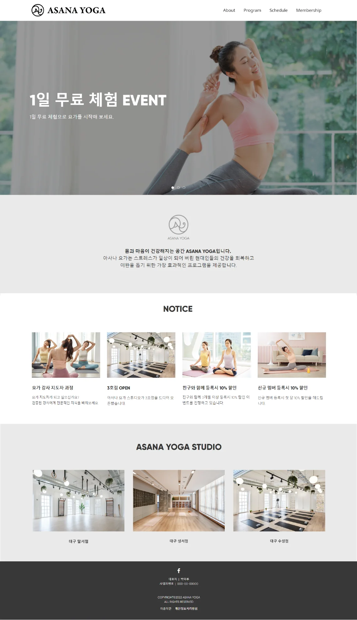 상세이미지-1