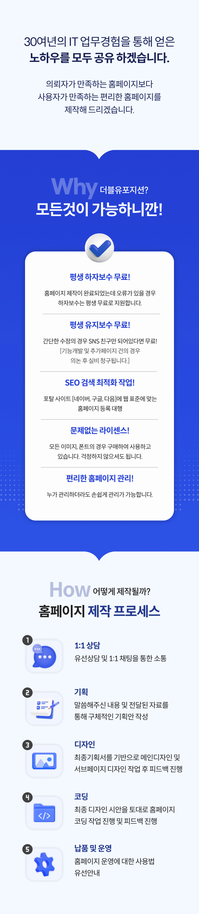 상세이미지-2