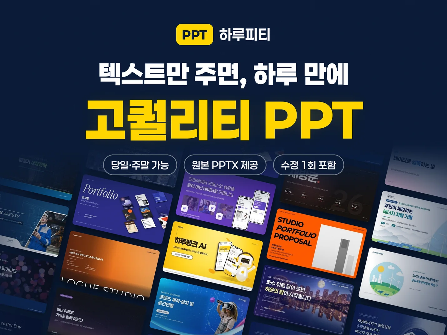 상세이미지-0
