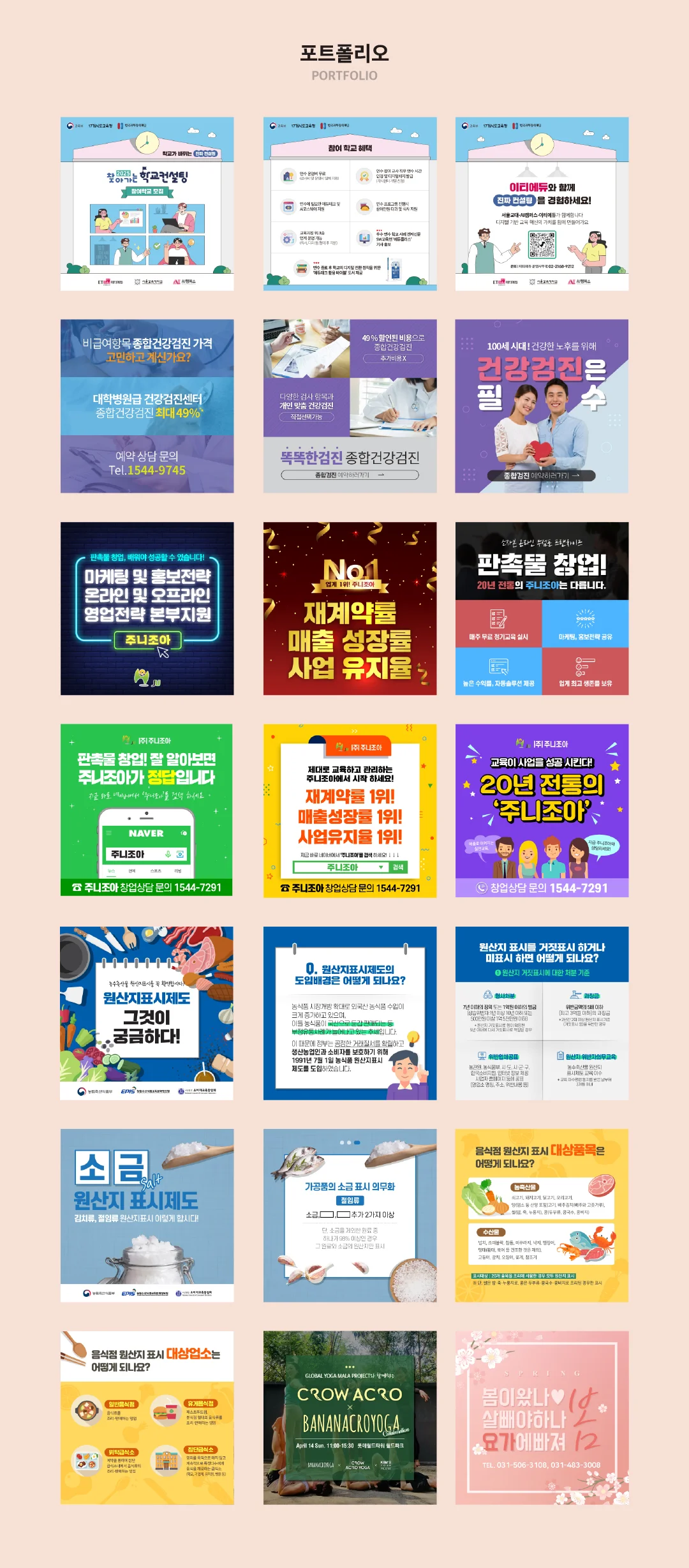 상세이미지-1
