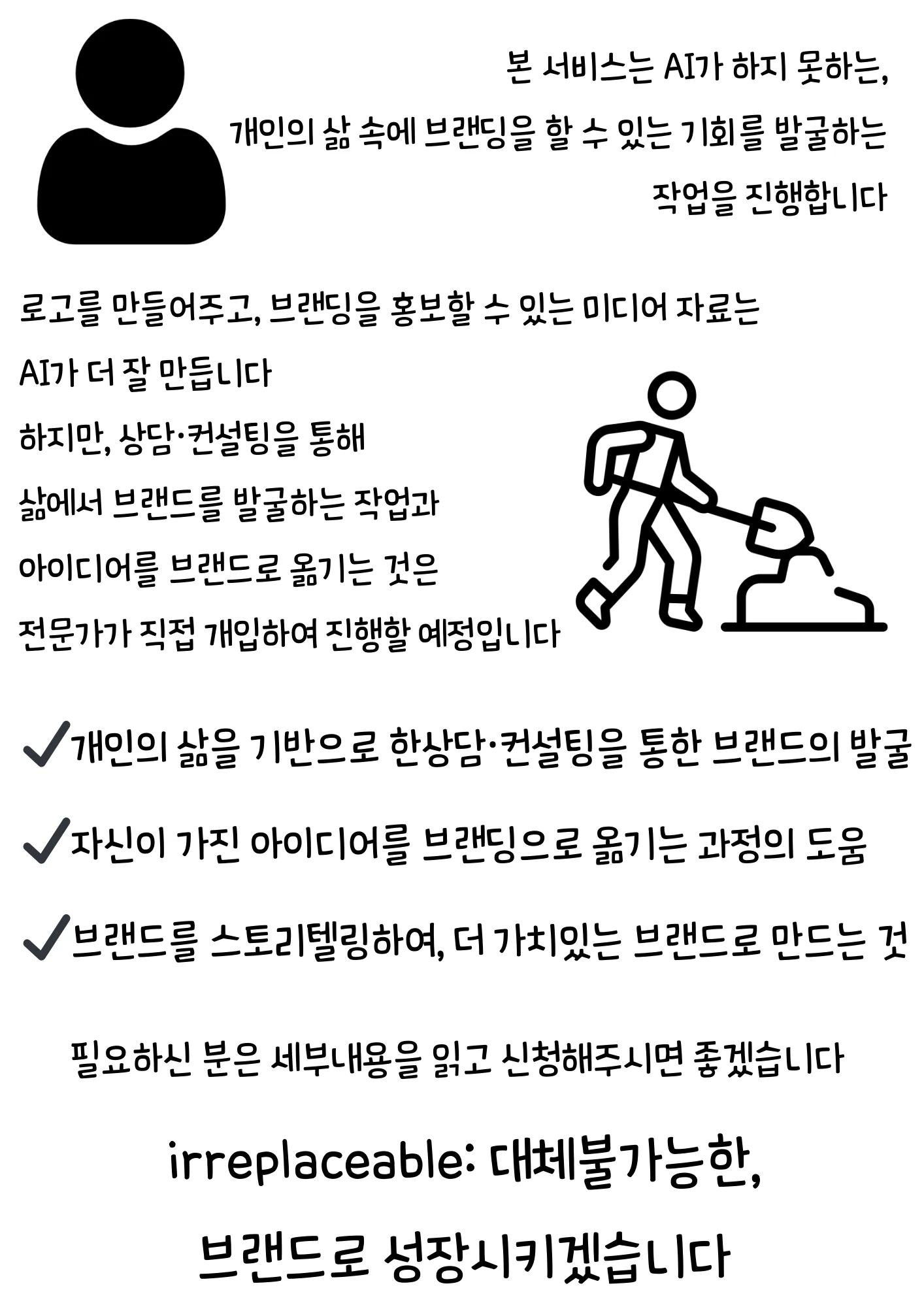 상세이미지-7