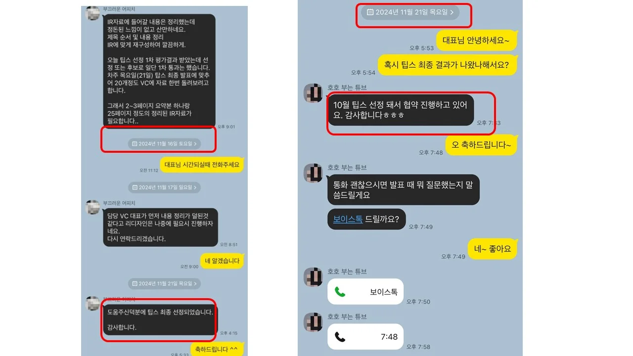 상세이미지-4