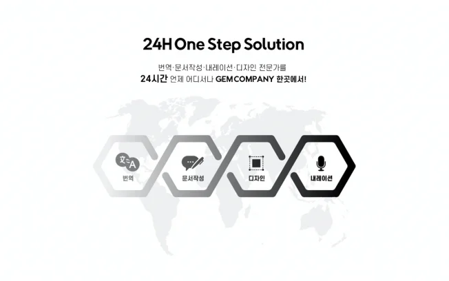 상세이미지-2