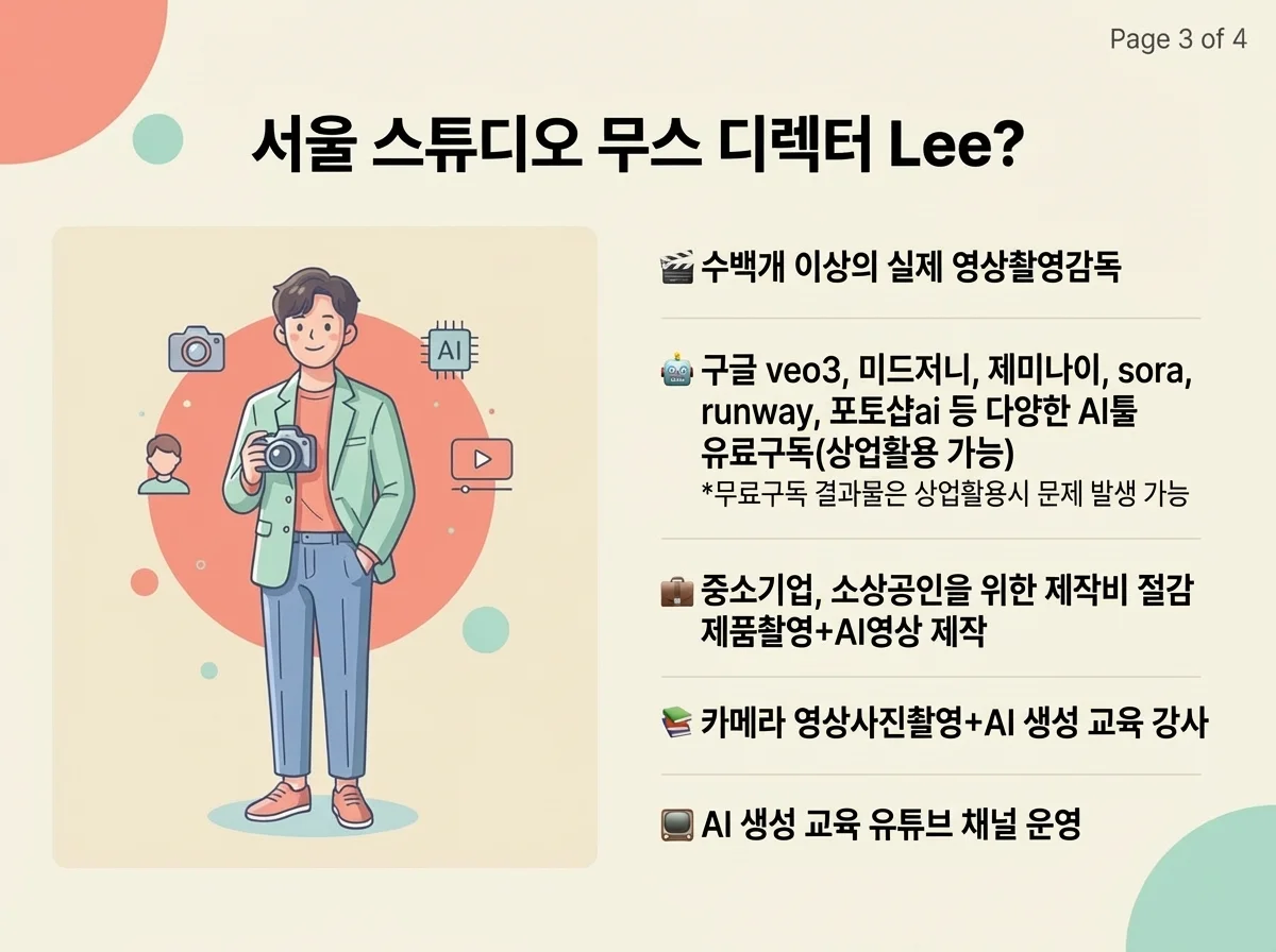 상세이미지-0