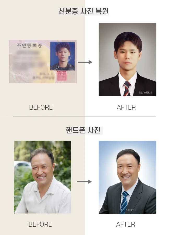 상세이미지-4