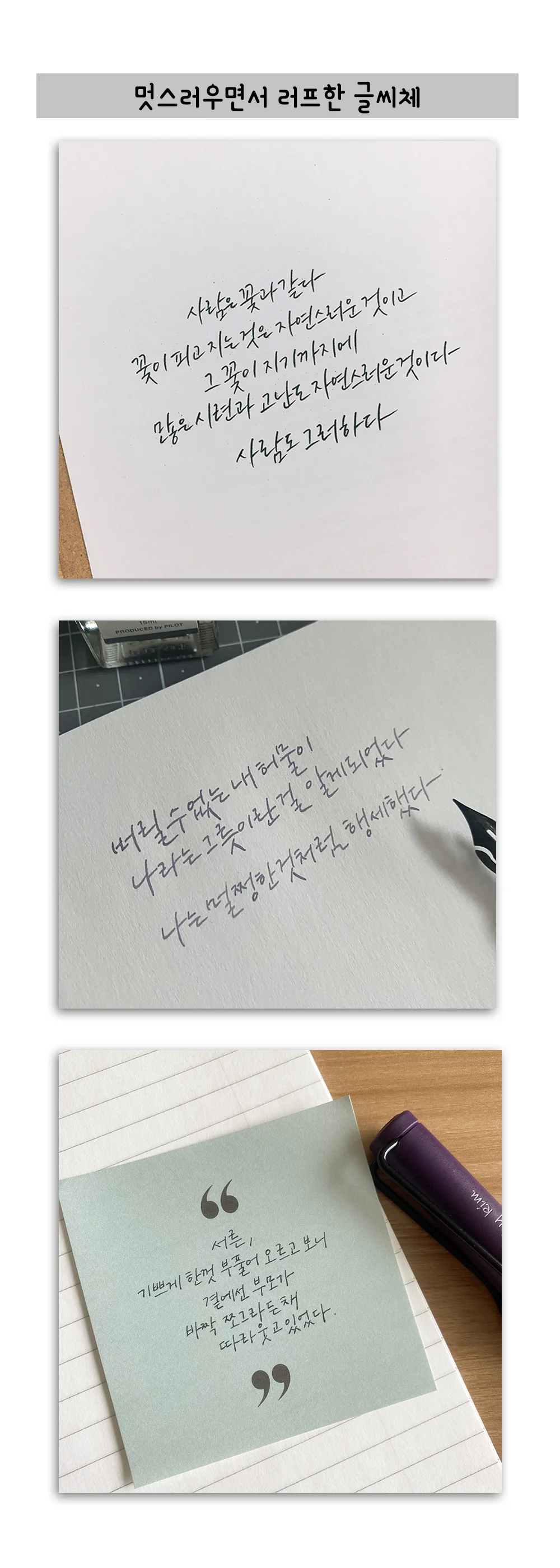 상세이미지-2