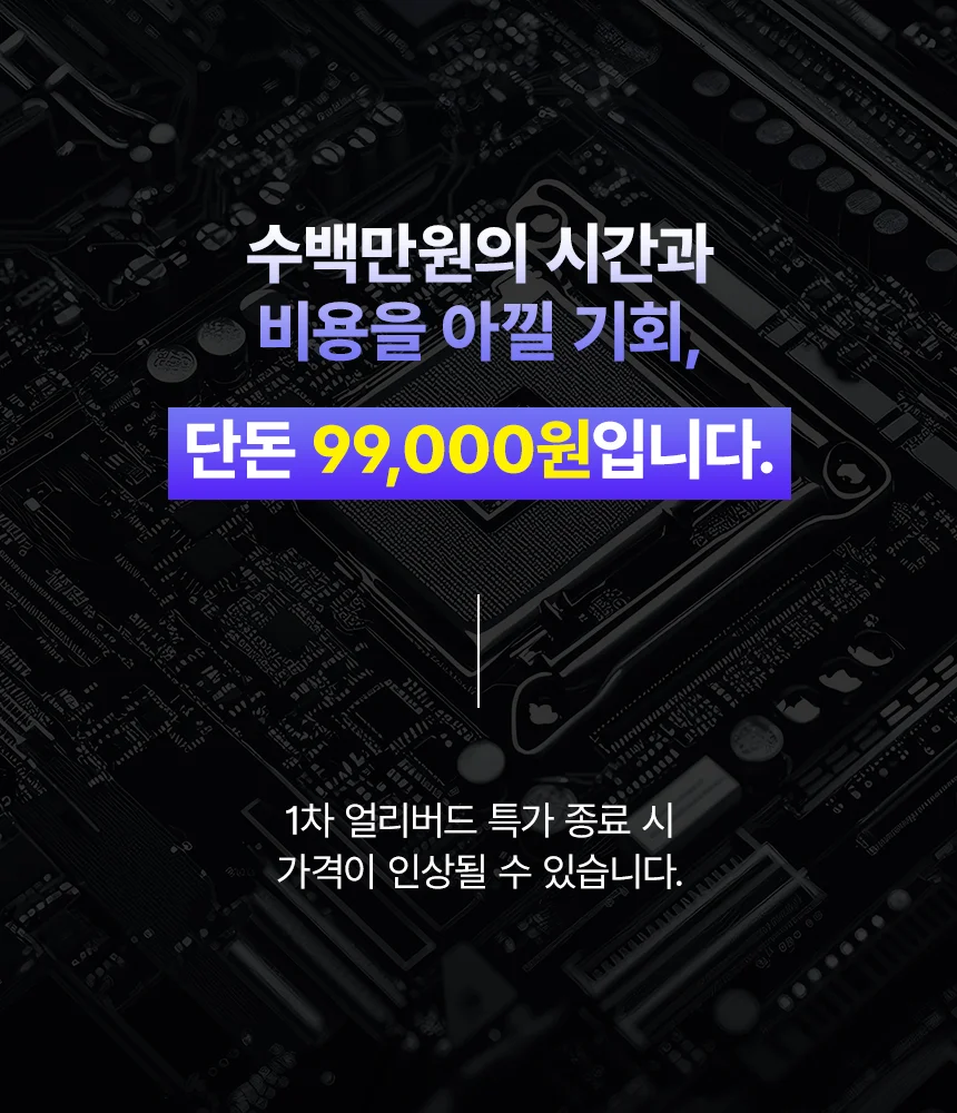 상세이미지-0