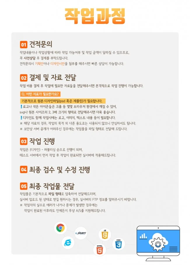 상세이미지-2
