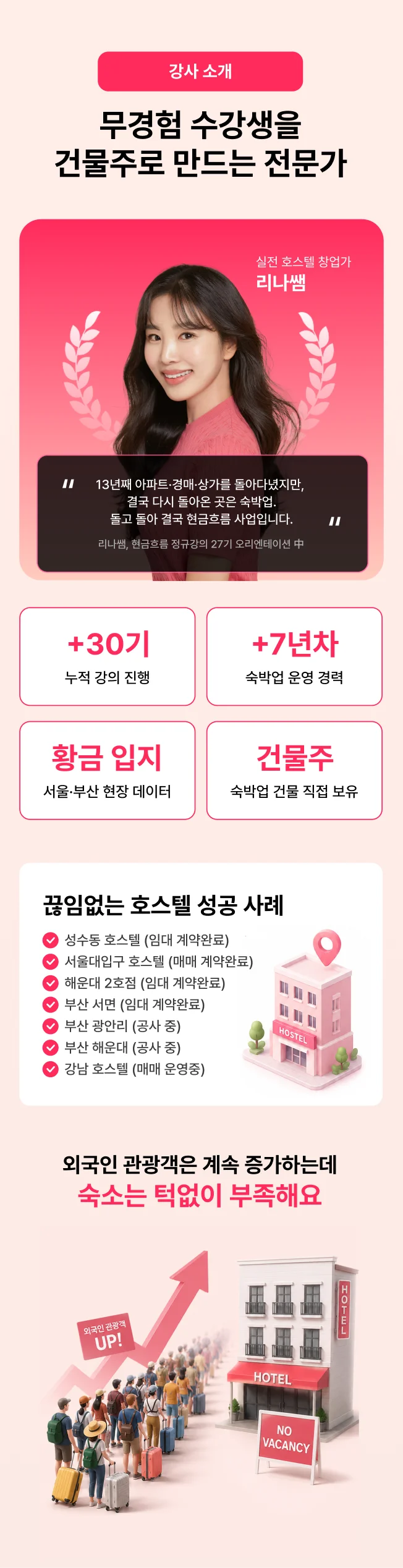 상세이미지-1