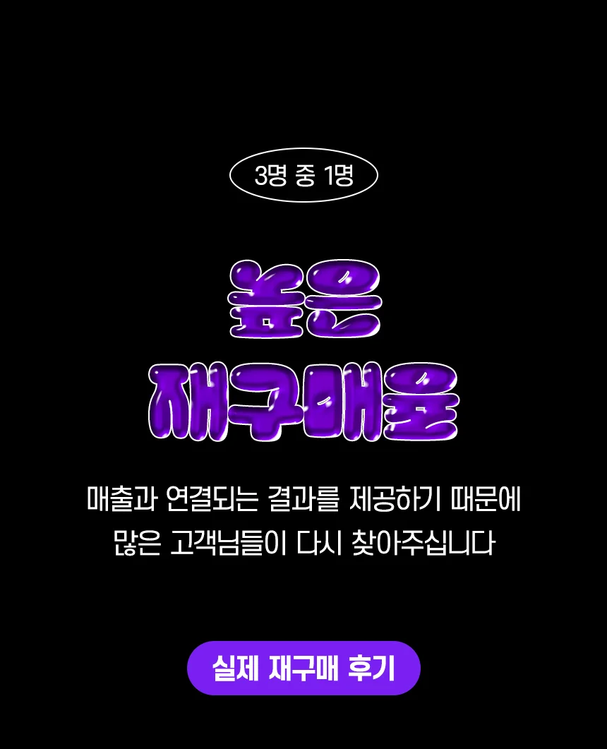 상세이미지-2