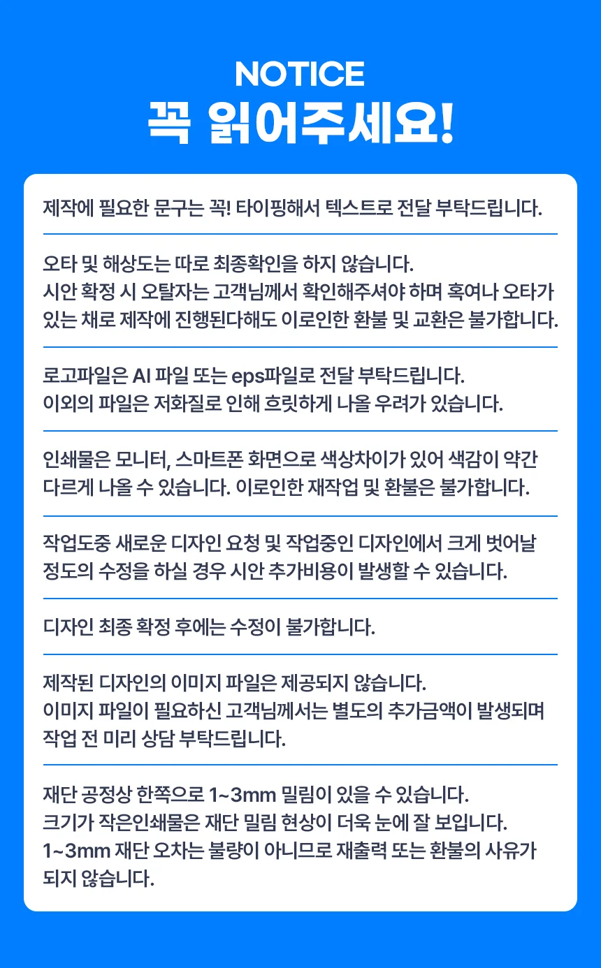 상세이미지-6