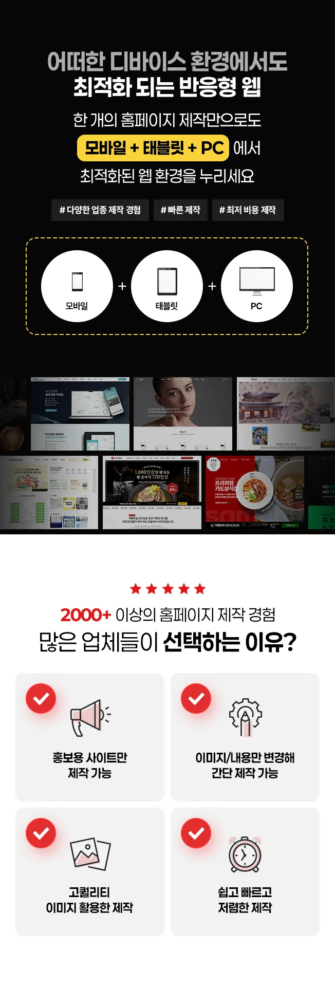 상세이미지-1