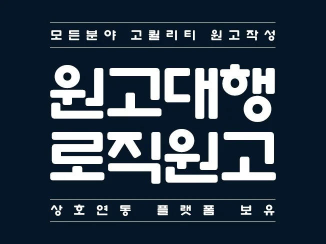 메인 이미지