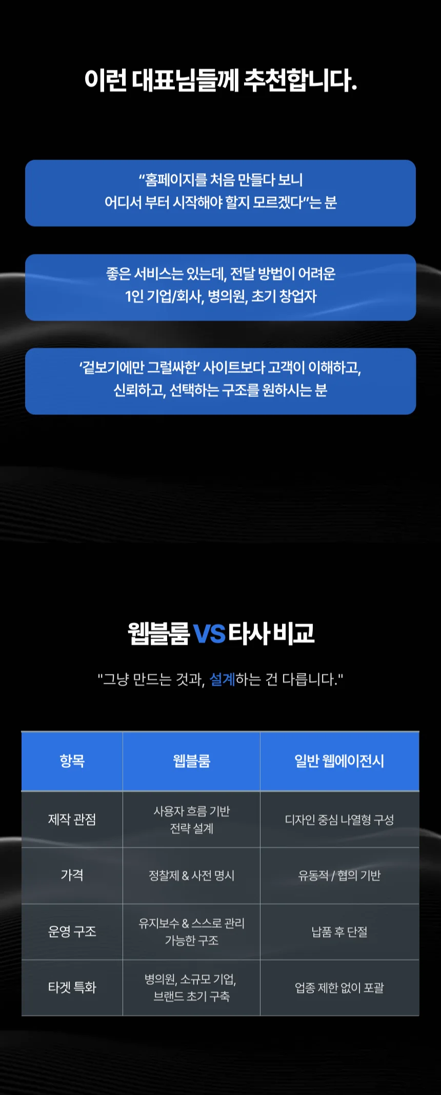 상세이미지-4