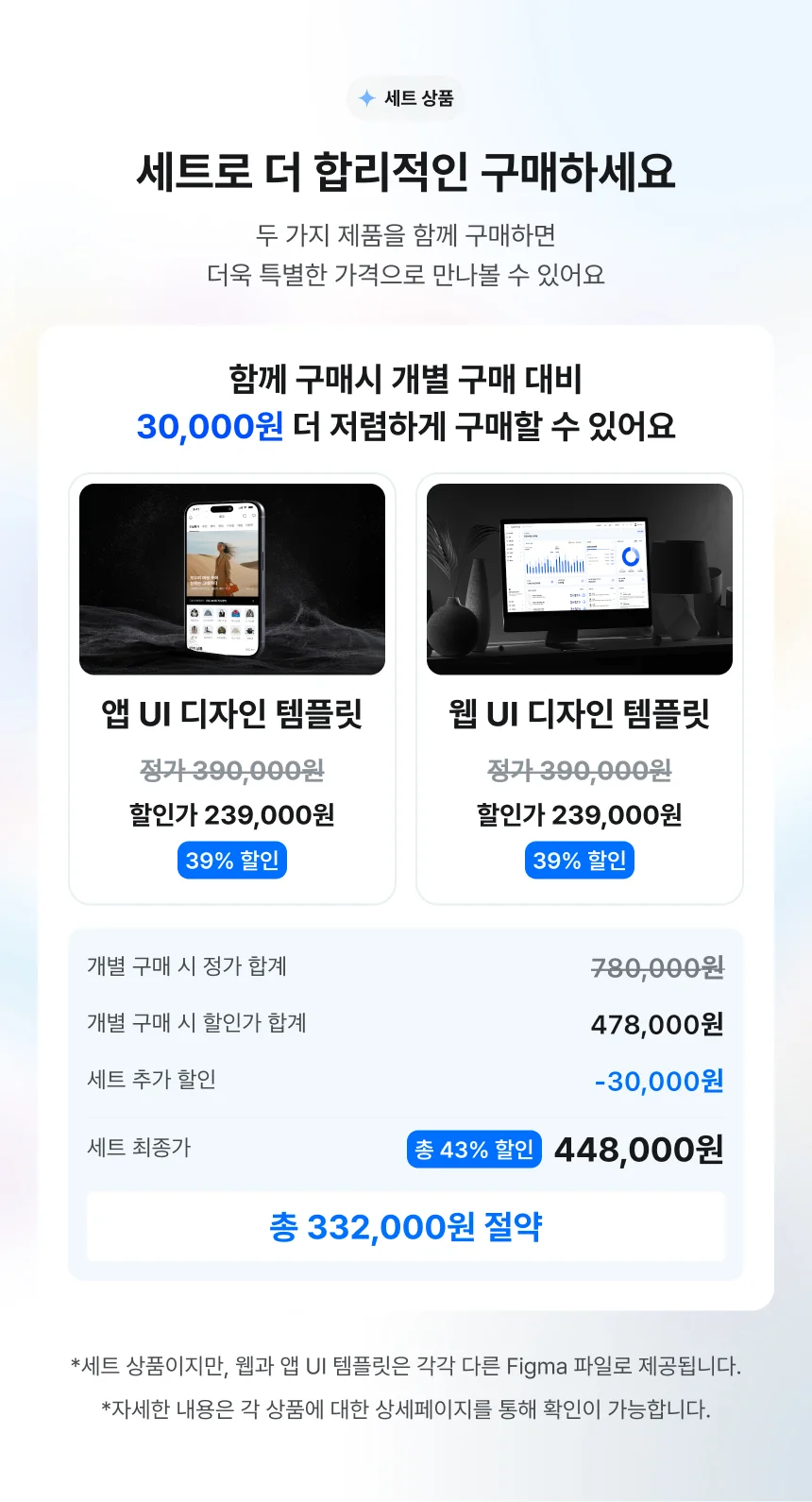 상세이미지-1