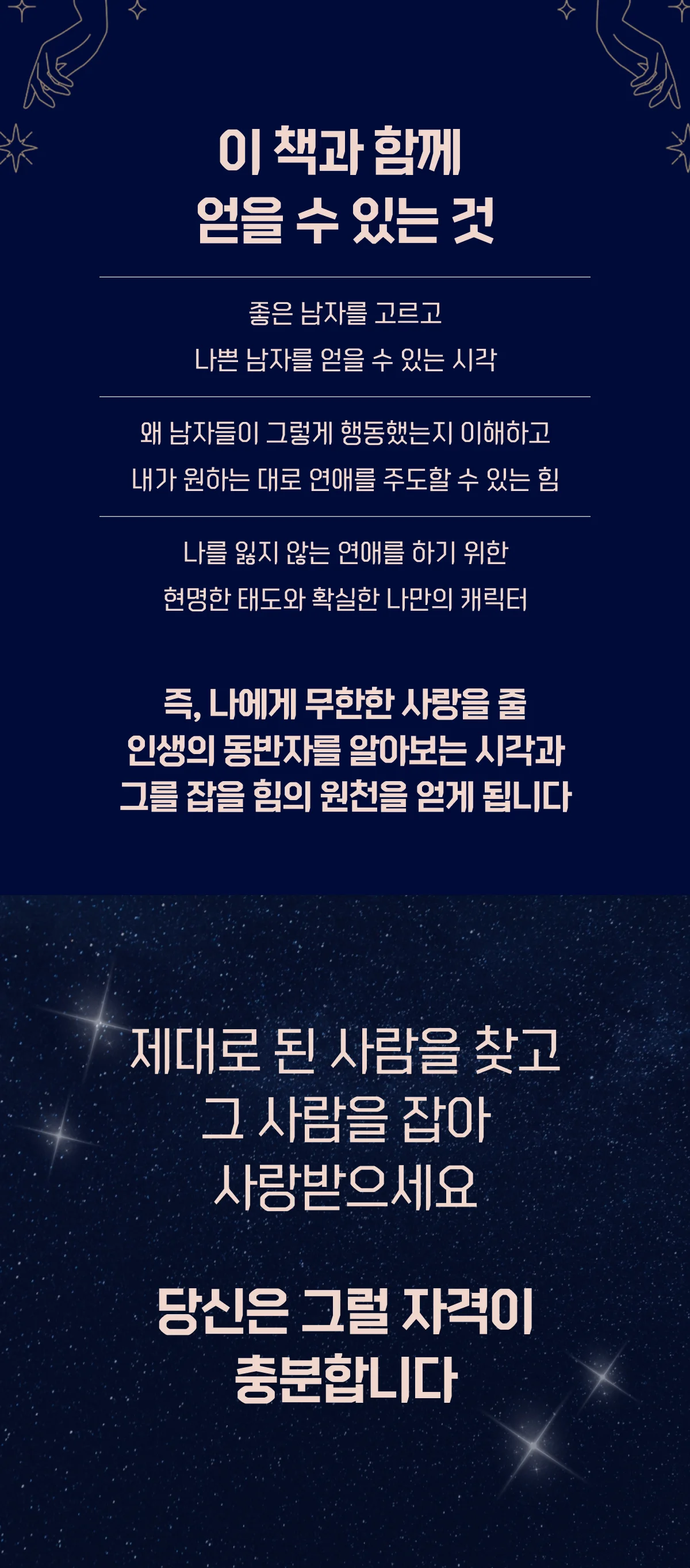 상세이미지-7