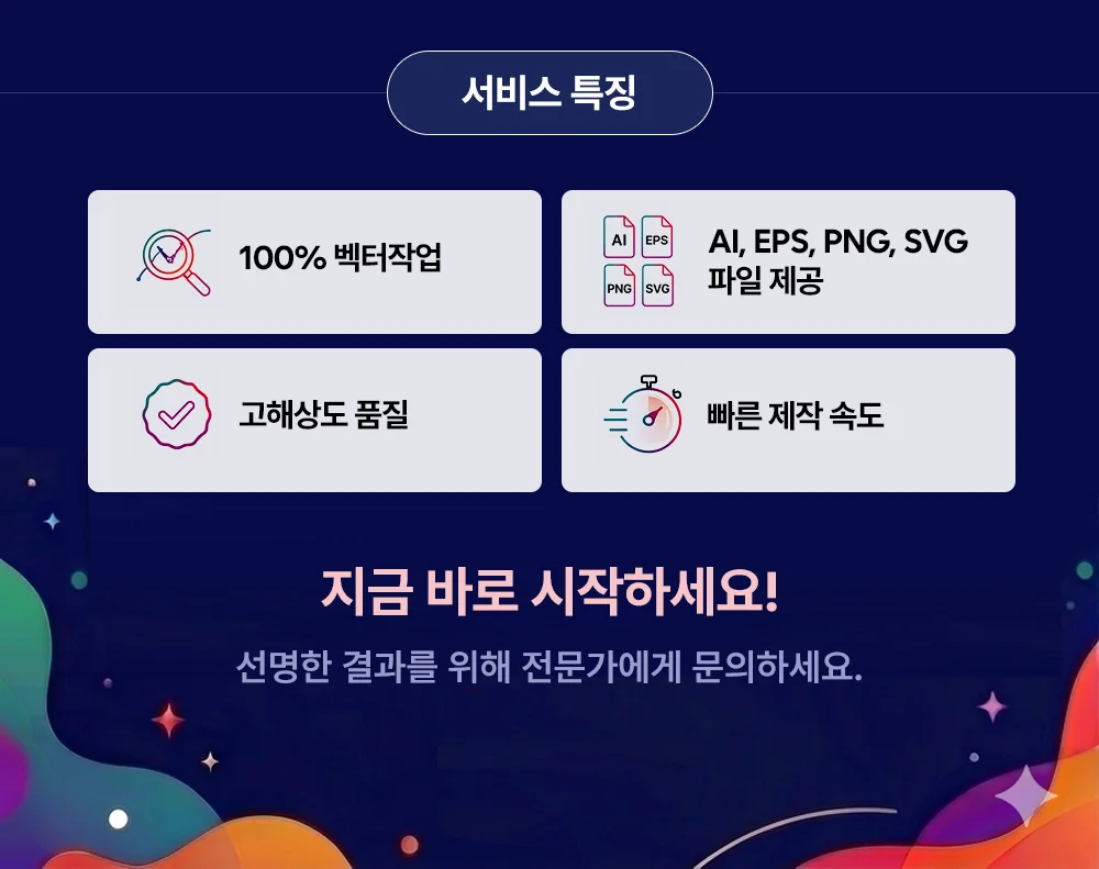 상세이미지-2