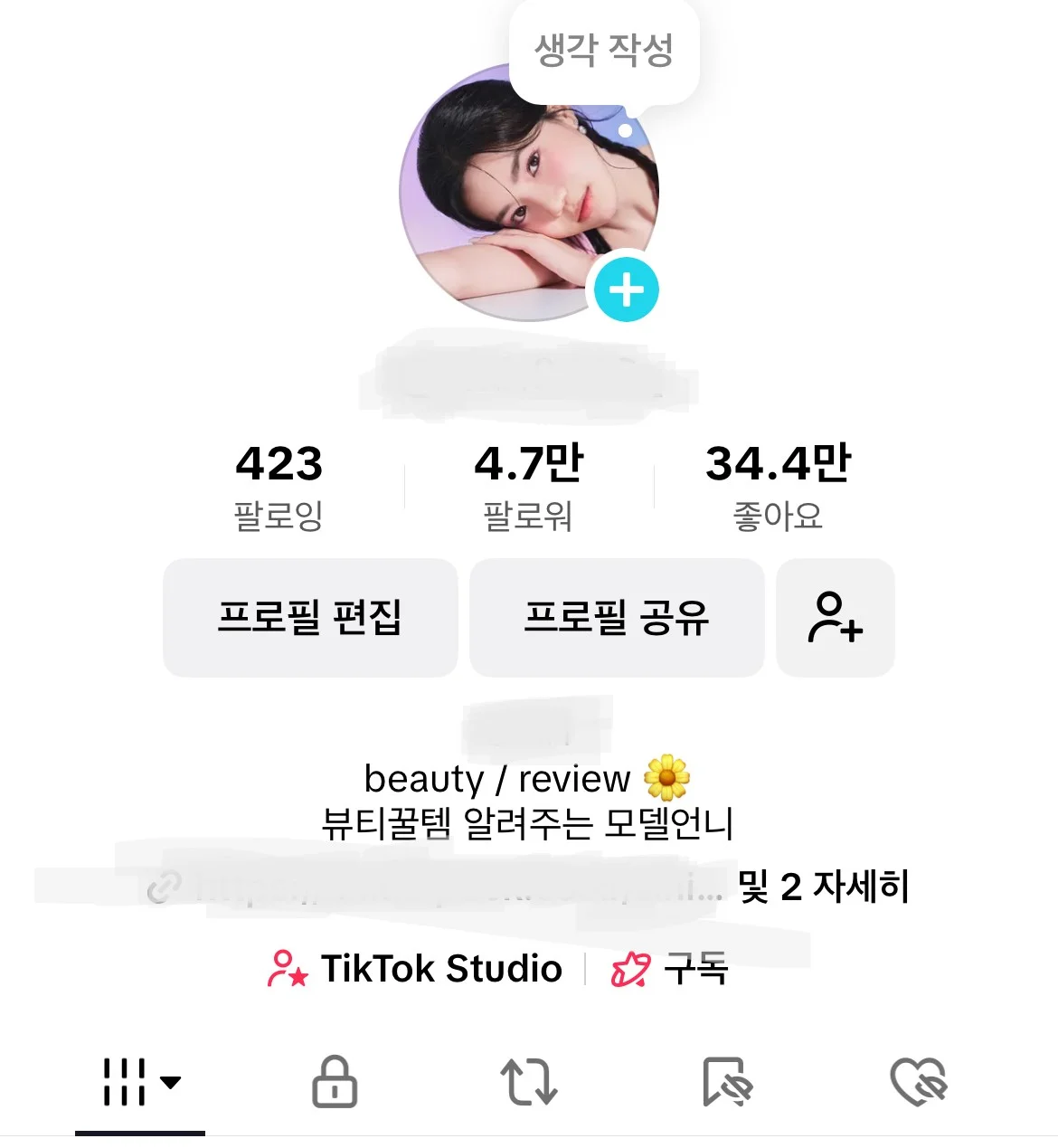 상세이미지-6
