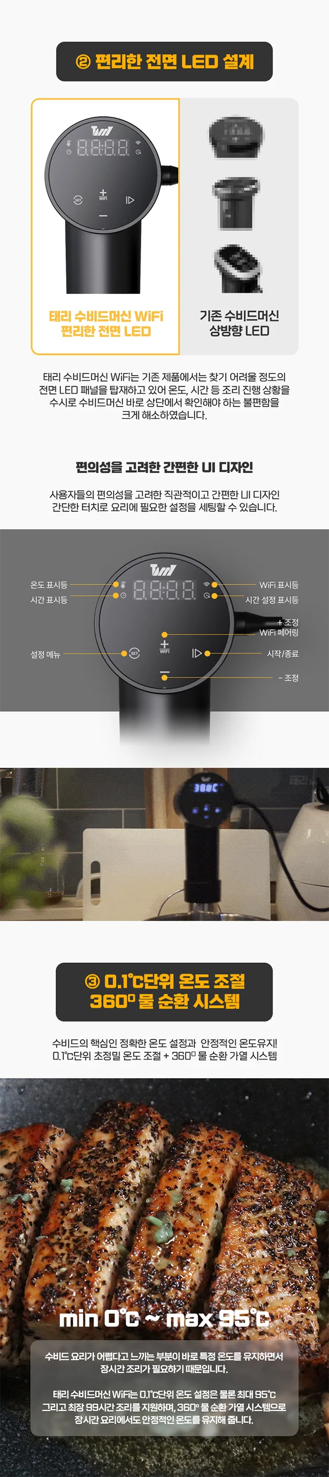 상세이미지-1