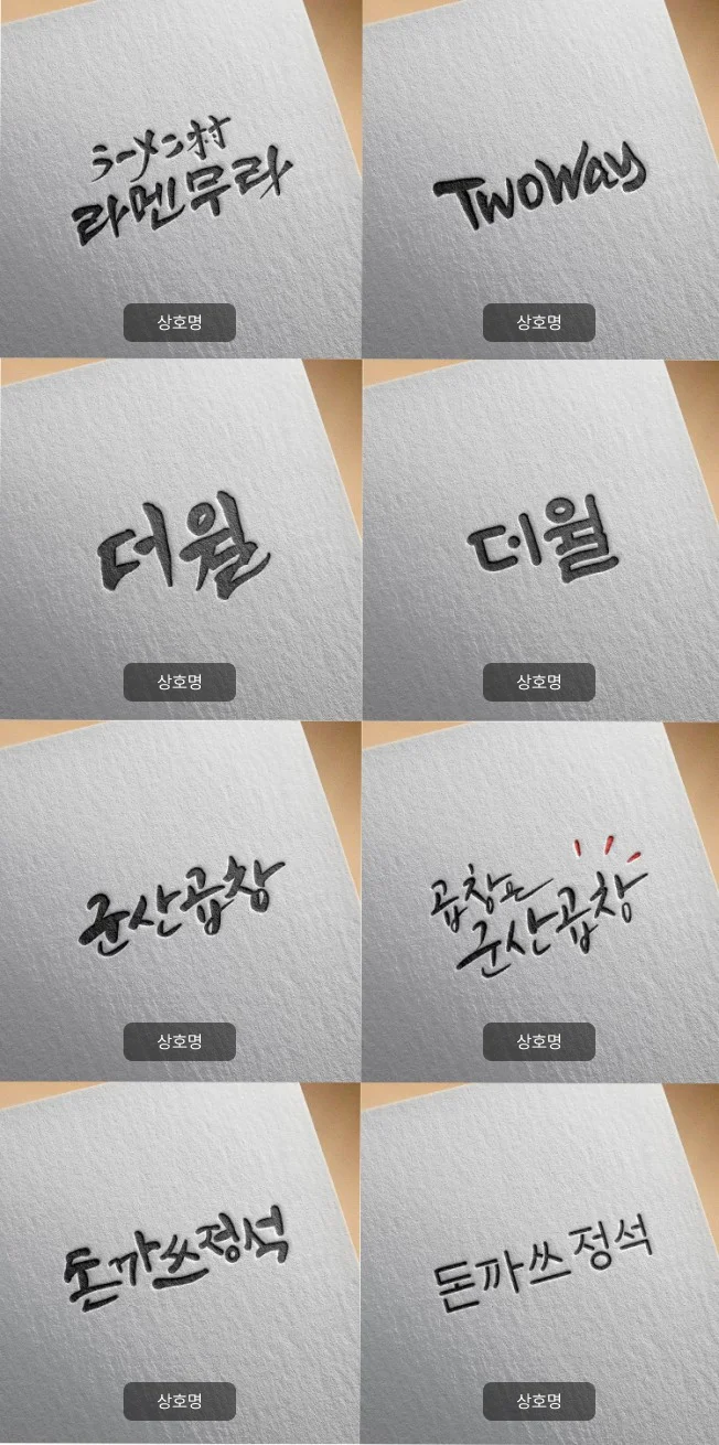 상세이미지-4