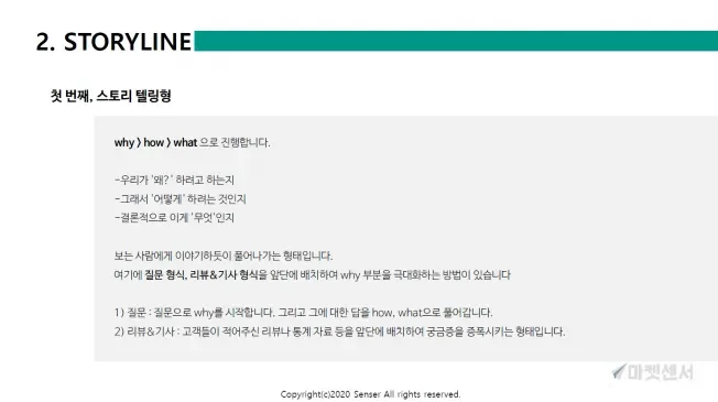 상세이미지-4