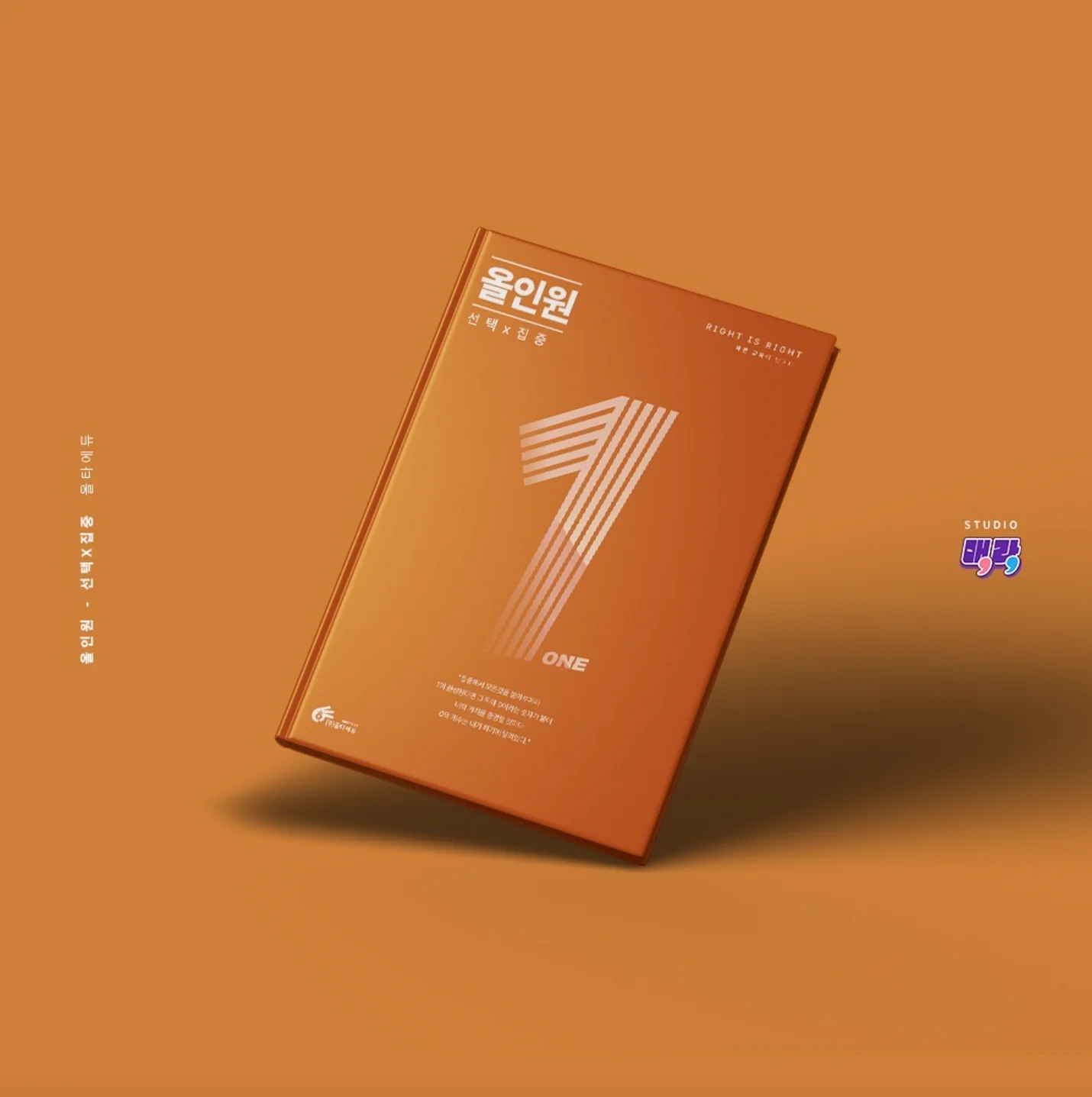상세이미지-4