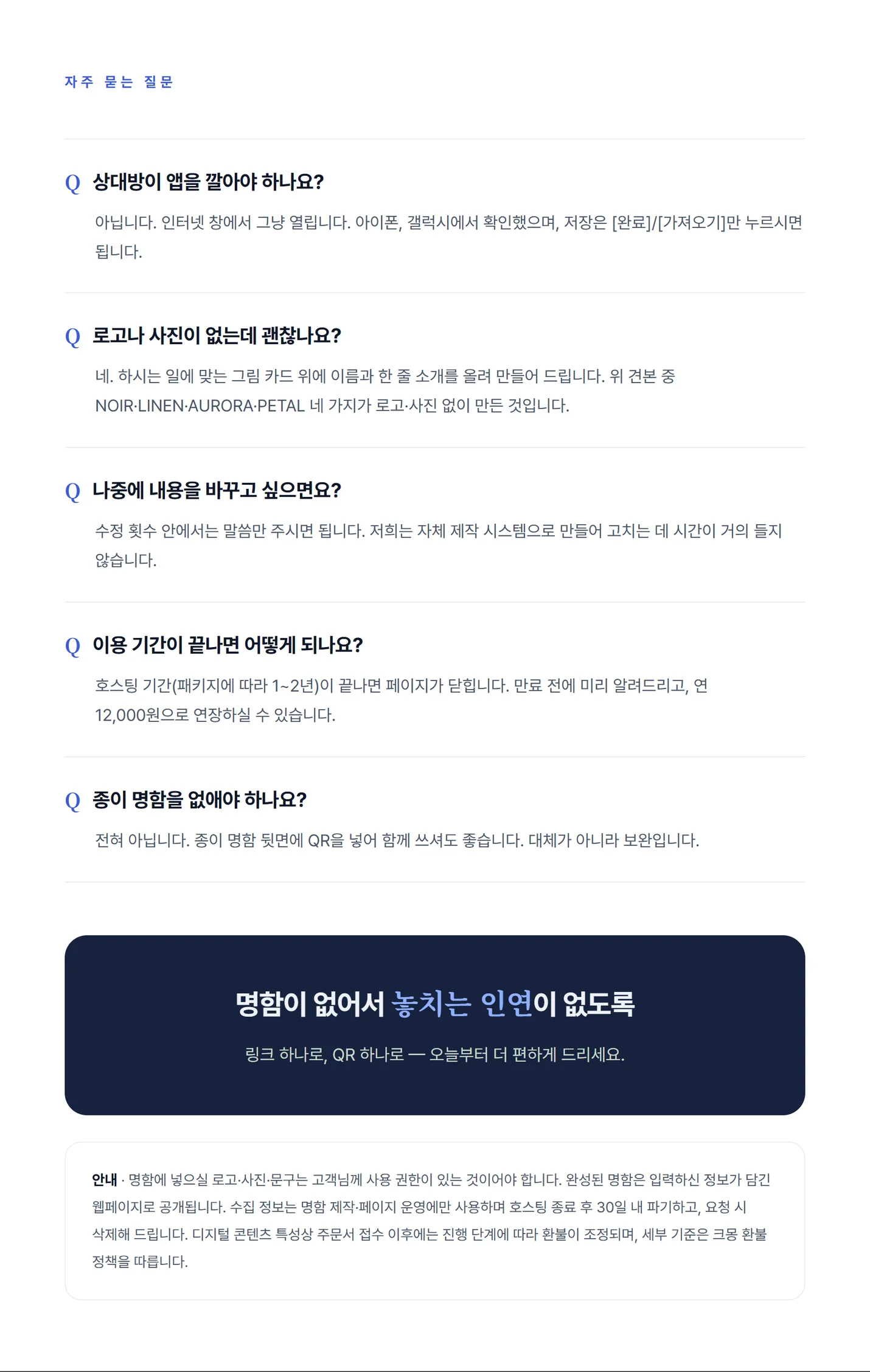 상세이미지-8