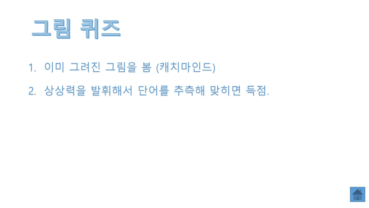 상세이미지-1