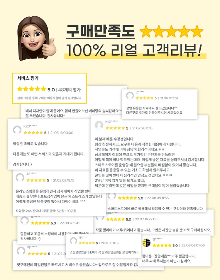 상세이미지-0