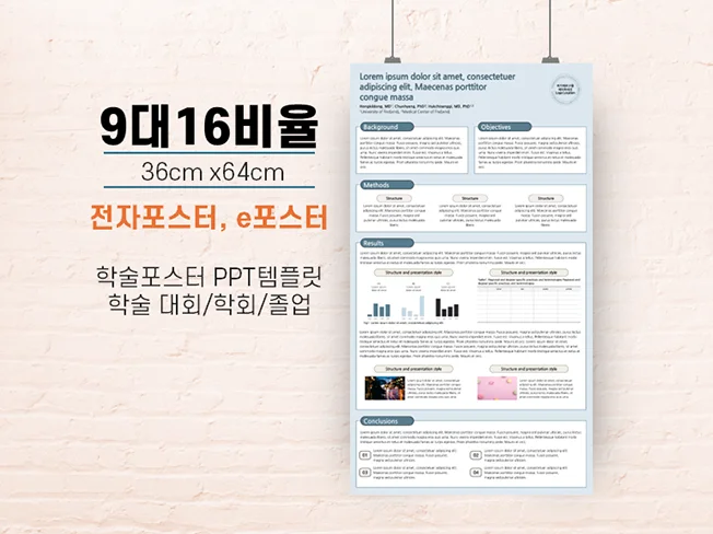 상세이미지-0