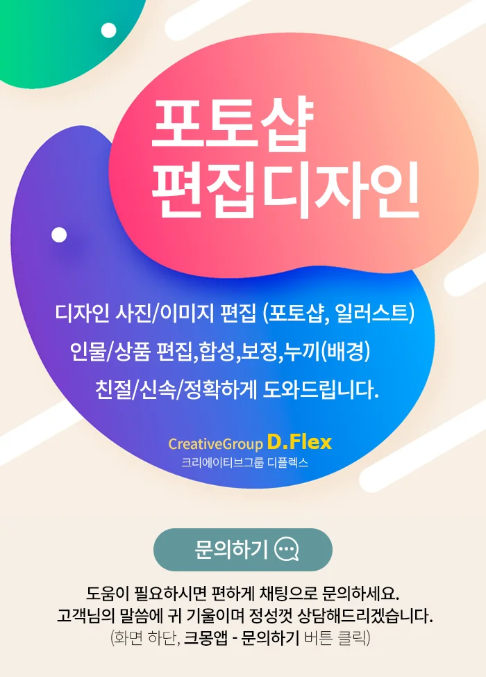 상세이미지-0