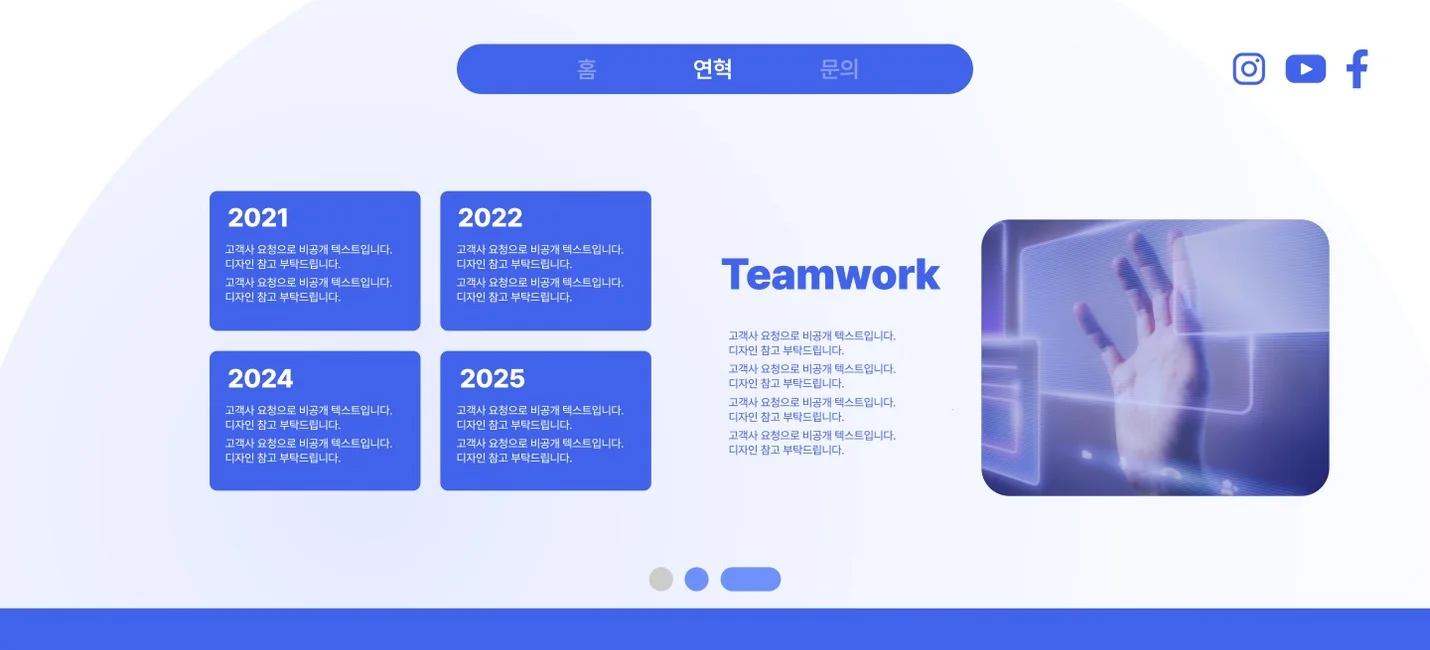 상세이미지-1