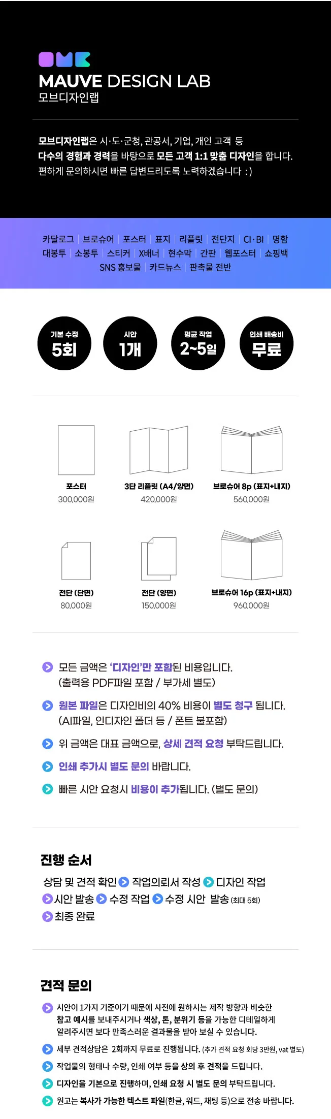 상세이미지-0