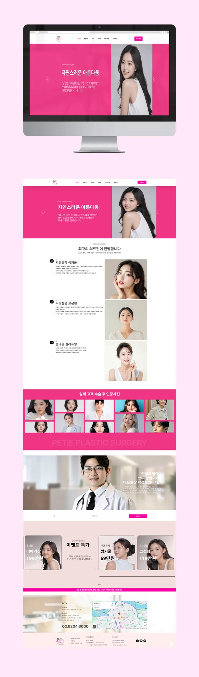 상세이미지-2