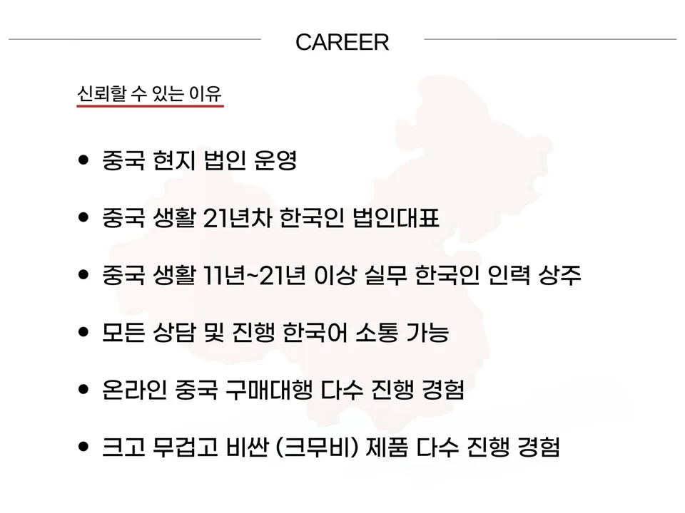 상세이미지-5