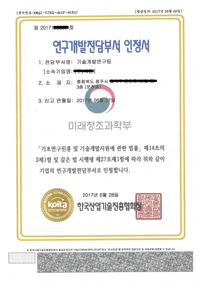 상세이미지-1