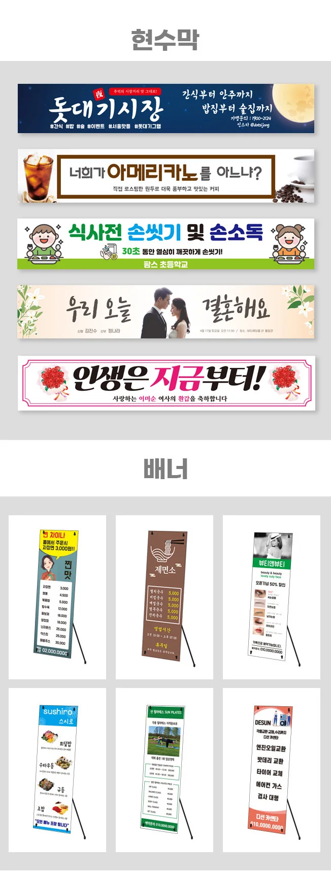 상세이미지-1