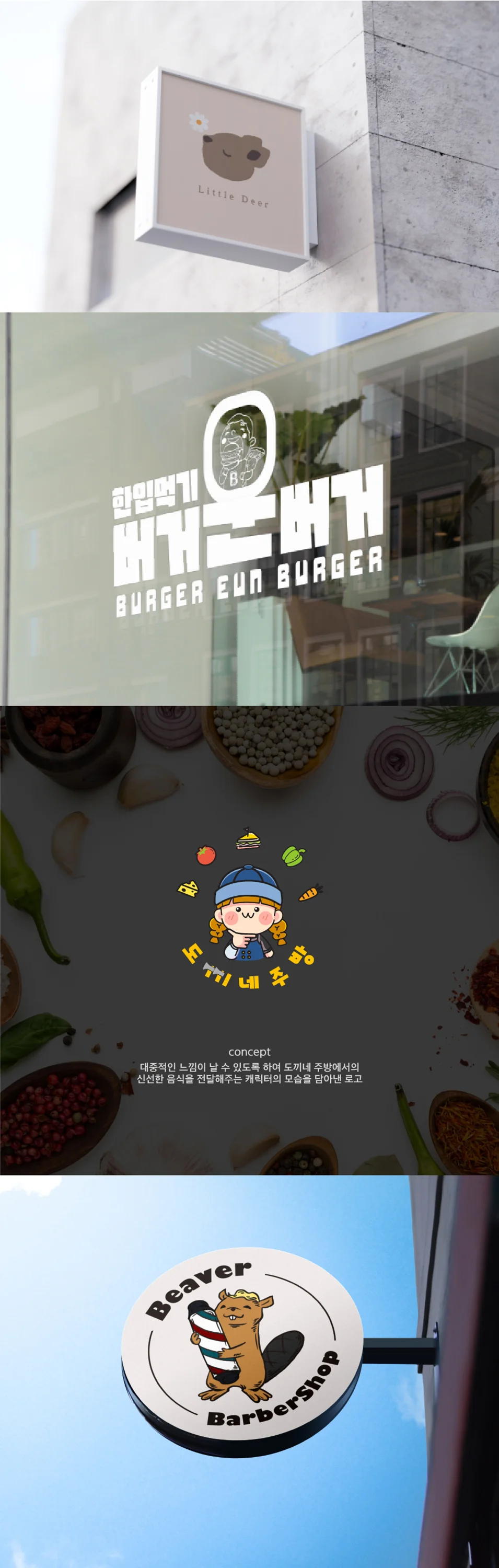 상세이미지-3