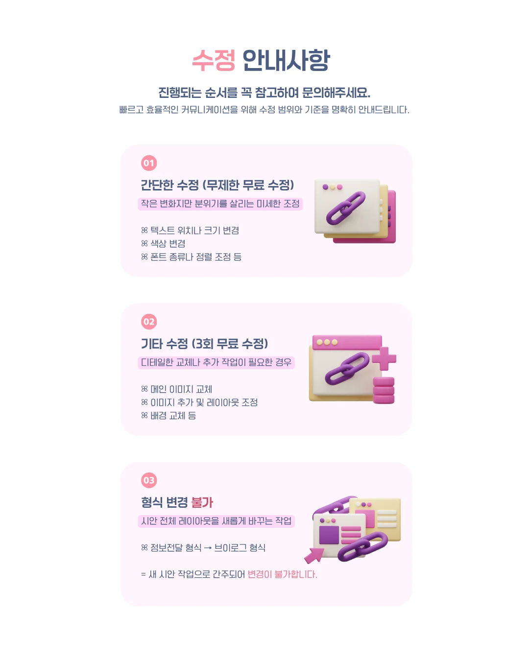 상세이미지-5