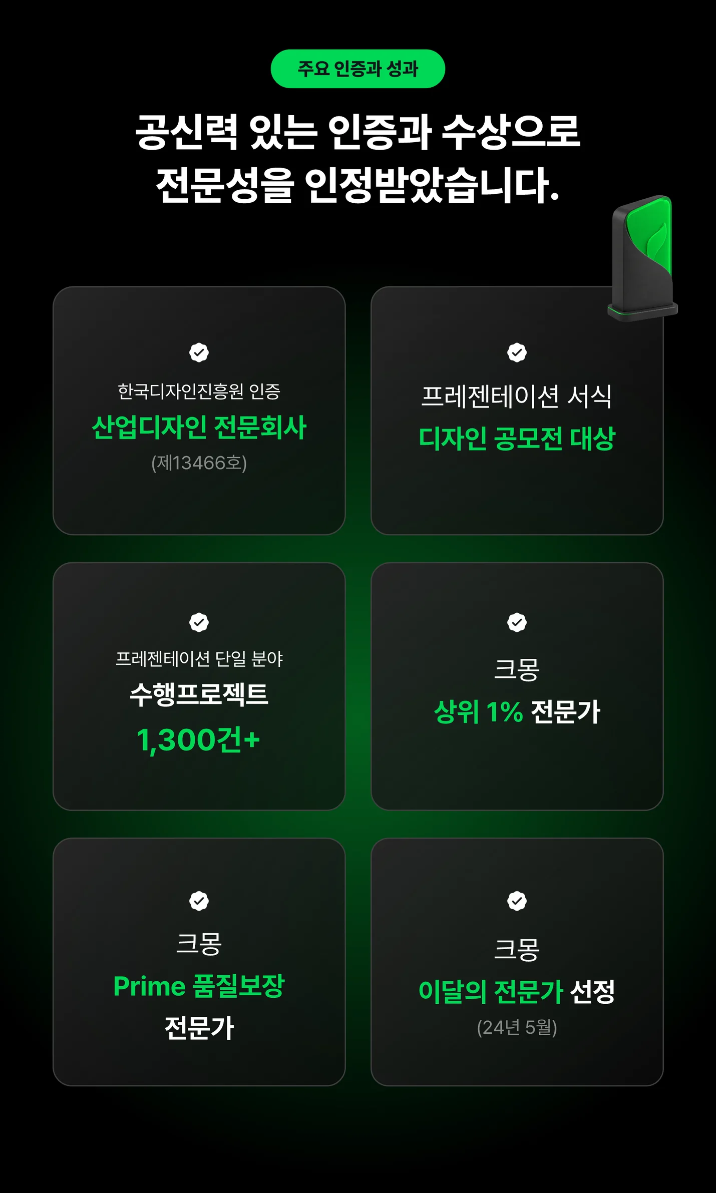 상세이미지-2