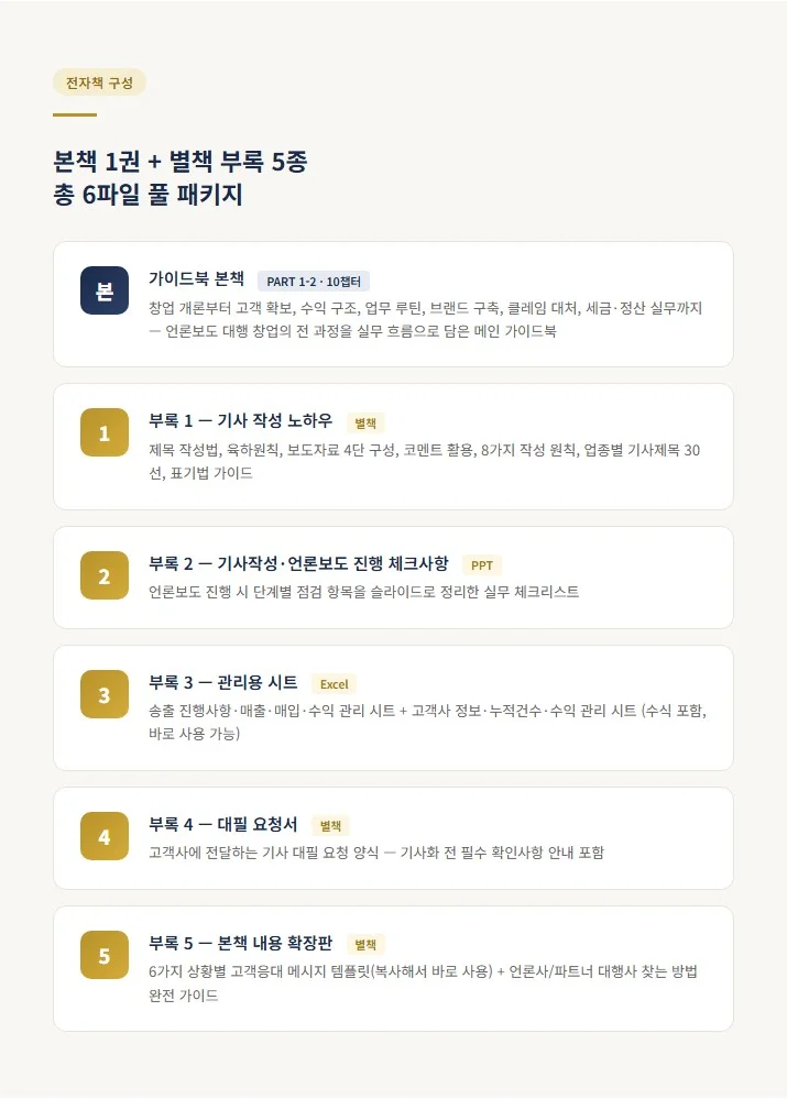 상세이미지-3