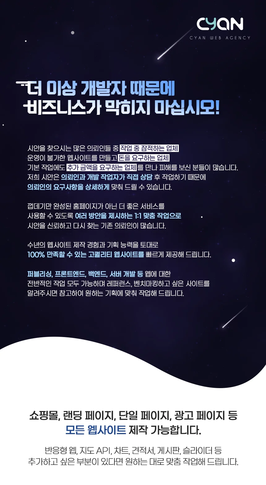상세이미지-0