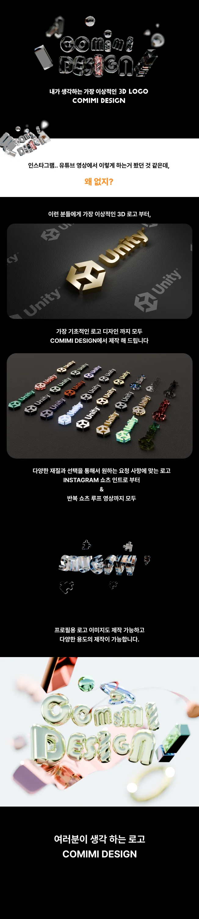 상세이미지-0