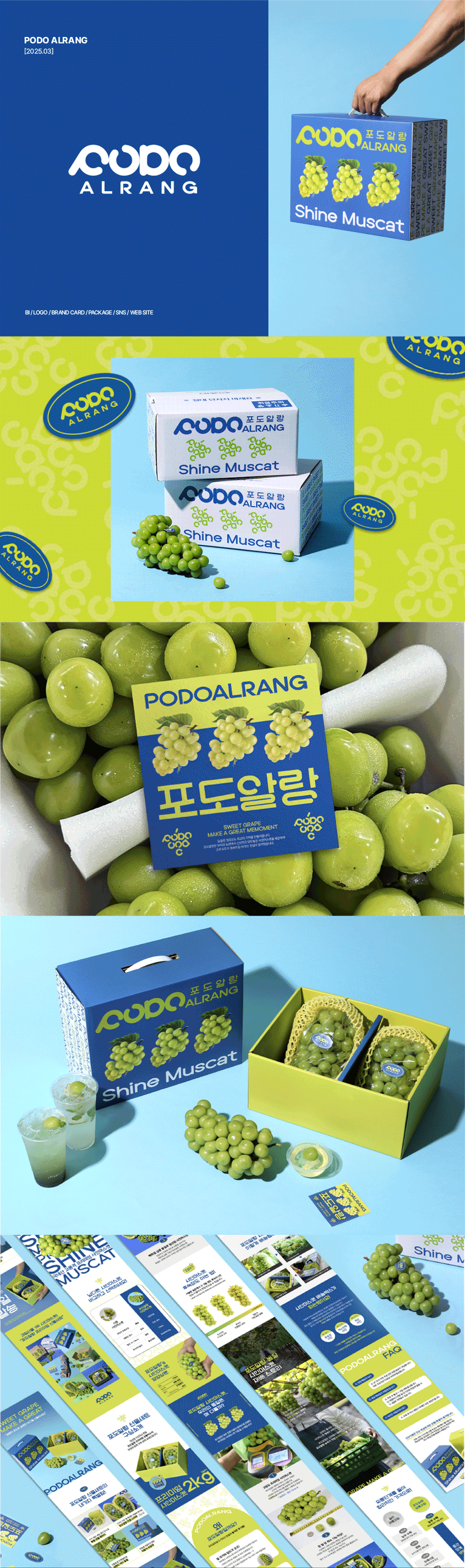 상세이미지-5