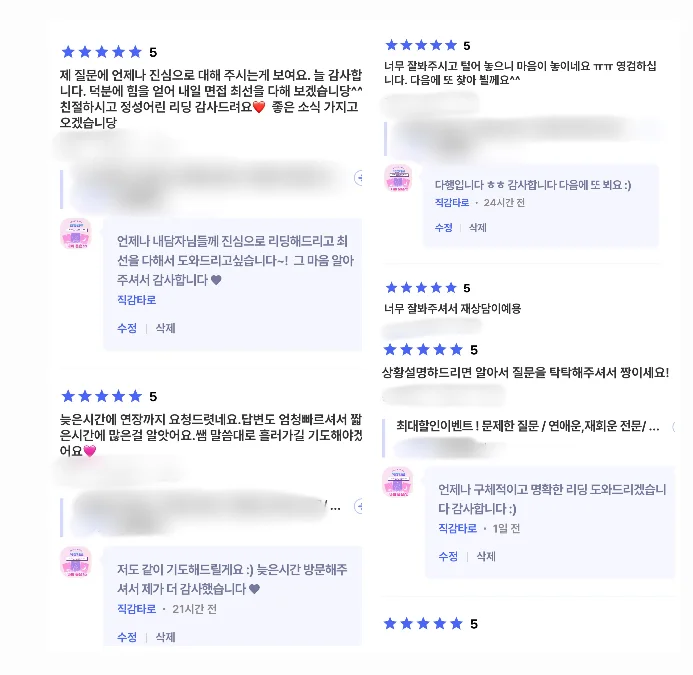 상세이미지-0